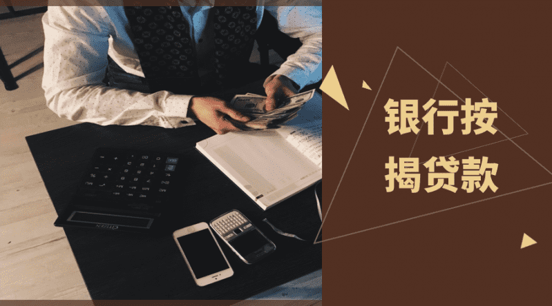 [益阳空放零用贷]“最吸金”创业公司排名：这50家逆生长者打脸“资本寒冬”