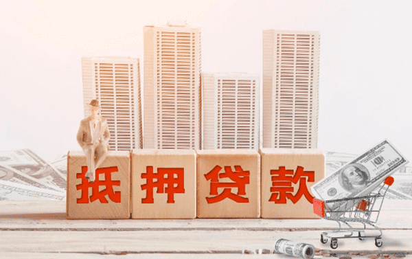 [益阳私人借钱联系方式]​关于益阳市个人贷款怎么贷50万